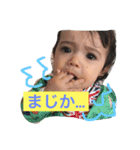 元気っ子POPPYのサクッと返信シリーズvol.1（個別スタンプ：16）
