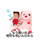 りら専用（個別スタンプ：3）