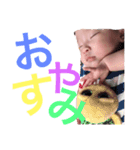 soraraa（個別スタンプ：6）