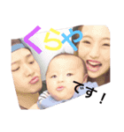 soraraa（個別スタンプ：16）