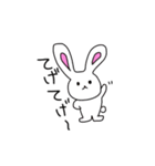miyazaki-friends（個別スタンプ：1）