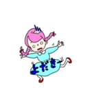 miyazaki-friends（個別スタンプ：3）