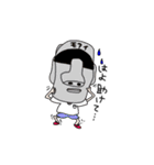 miyazaki-friends（個別スタンプ：4）