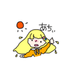 miyazaki-friends（個別スタンプ：7）