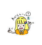 miyazaki-friends（個別スタンプ：16）