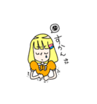miyazaki-friends（個別スタンプ：22）