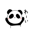 monokuro panda（個別スタンプ：1）
