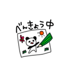 monokuro panda（個別スタンプ：4）