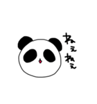 monokuro panda（個別スタンプ：6）