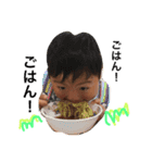 我が子が1番！！（個別スタンプ：7）