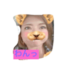 taeさんの日常（個別スタンプ：1）