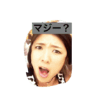 taeさんの日常（個別スタンプ：2）
