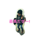 taeさんの日常（個別スタンプ：5）