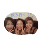 taeさんの日常（個別スタンプ：8）