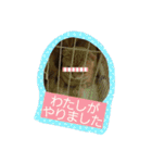 かにうに日和 1（個別スタンプ：11）