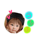 ぽっちゃり彦星くん 2（個別スタンプ：4）