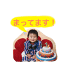 ぽっちゃり彦星くん 2（個別スタンプ：18）
