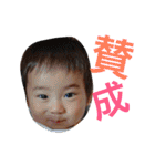ぽっちゃり彦星くん 2（個別スタンプ：37）