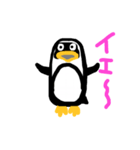 僕はペンギンのクー。（個別スタンプ：3）
