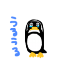 僕はペンギンのクー。（個別スタンプ：8）