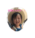 yokuthukauyathu1（個別スタンプ：1）