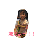 yokuthukauyathu1（個別スタンプ：2）