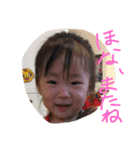 yokuthukauyathu1（個別スタンプ：3）