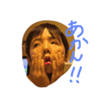 yokuthukauyathu1（個別スタンプ：4）