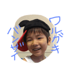 yokuthukauyathu1（個別スタンプ：5）