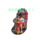 yokuthukauyathu1（個別スタンプ：6）