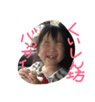 yokuthukauyathu1（個別スタンプ：7）