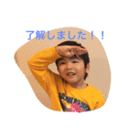 yokuthukauyathu1（個別スタンプ：8）