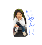 yokuthukauyathu1（個別スタンプ：11）