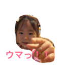 yokuthukauyathu1（個別スタンプ：12）