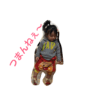 yokuthukauyathu1（個別スタンプ：16）