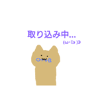 ゆるネコ2(オリジナル)（個別スタンプ：4）