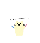 ゆるネコ2(オリジナル)（個別スタンプ：8）