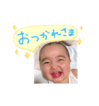 小さいおっさん＾＾（個別スタンプ：1）
