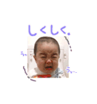 小さいおっさん＾＾（個別スタンプ：7）