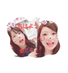miracle girls ENKASU（個別スタンプ：1）