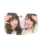 miracle girls ENKASU（個別スタンプ：4）