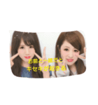 miracle girls ENKASU（個別スタンプ：8）