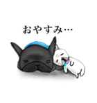 フレンチブル 『ぶん太』と『あられ』（個別スタンプ：5）