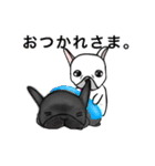 フレンチブル 『ぶん太』と『あられ』（個別スタンプ：8）