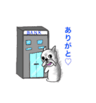 フレンチブル 『ぶん太』と『あられ』（個別スタンプ：13）