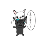 フレンチブル 『ぶん太』と『あられ』（個別スタンプ：14）