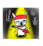 フレンチブル 『ぶん太』と『あられ』（個別スタンプ：25）