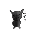 フレンチブル 『ぶん太』と『あられ』（個別スタンプ：31）