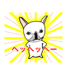 フレンチブル 『ぶん太』と『あられ』（個別スタンプ：35）