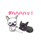 フレンチブル 『ぶん太』と『あられ』（個別スタンプ：40）